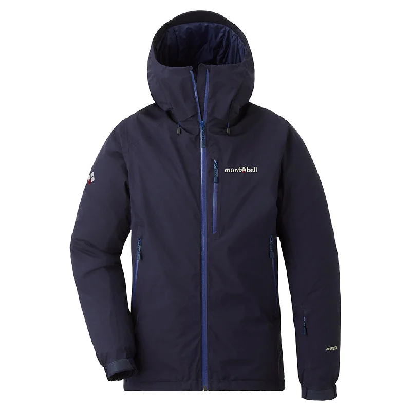 Exquisite Craftsmanship Carefree Montbell Powder Glide Parka Women's