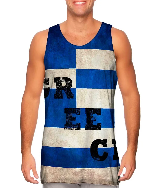 High Street Design Classic Retro Dirty Greece
