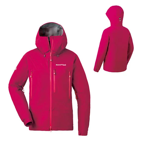 Fashionable Inner Wear Fresh And Natural Montbell Pumori Parka Women's